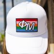 Duo Threads: Sorority Aviator Hat Phi Mu Fashion